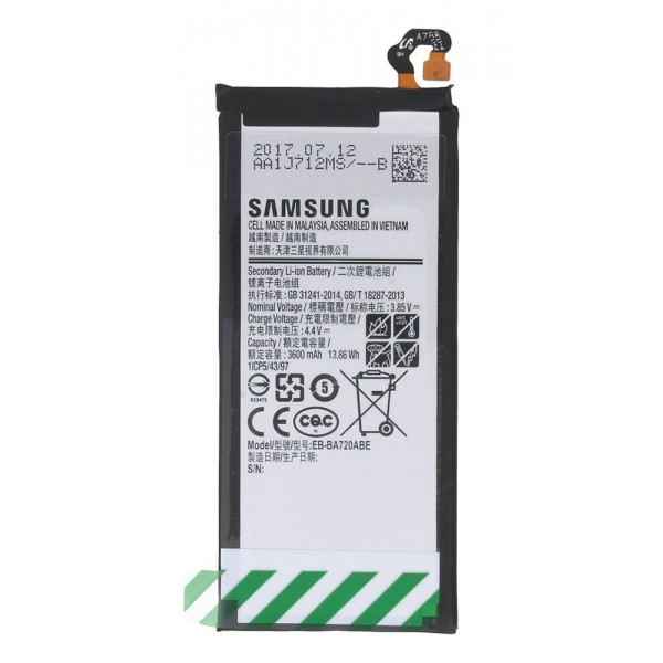 SAMSUNG Μπαταρία αντικατάστασης για Smartphone J7/A7 2017 - Service