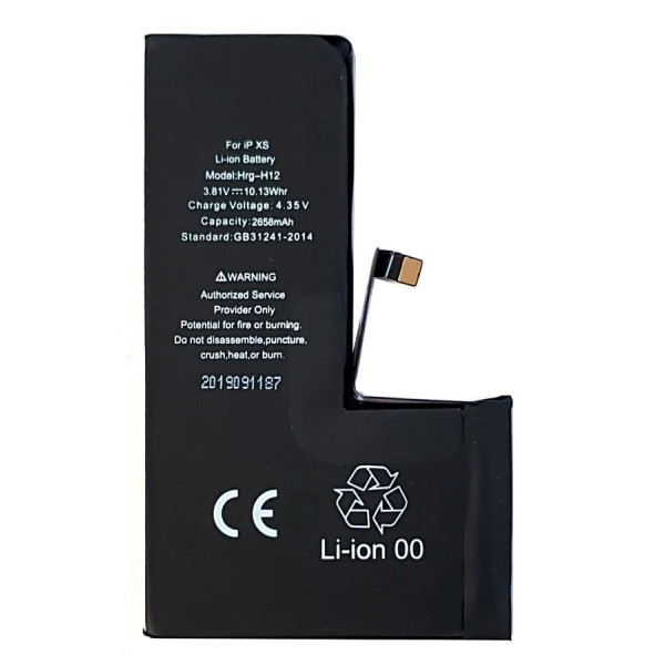High Copy Μπαταρία PBAT-017 για iPhone XS, Li-ion 2658mAh - Service