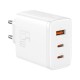 Baseus Φορτιστής Χωρίς Καλώδιο με Θύρα USB-A και 2 Θύρες USB-C 65W Power Delivery / Quick Charge 3.0 Λευκός (Cube Pro) |  |  |