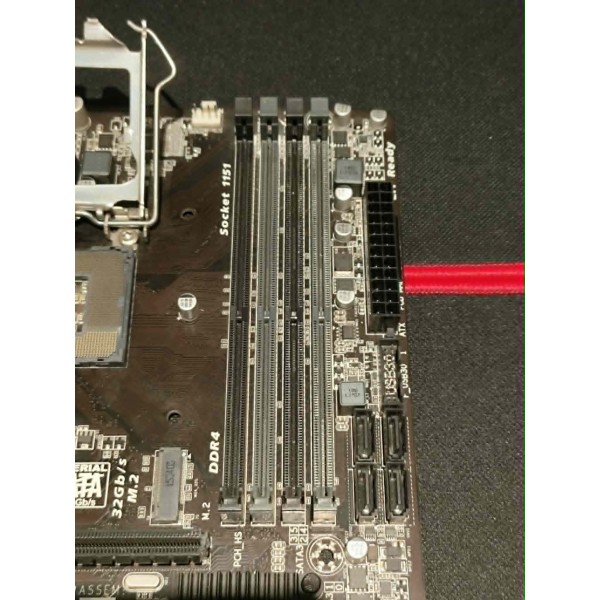 Μεταχειρισμένη Μητρική Gigabyte GA-B150M-DS3H LGA1151 DDR4 Micro-ATX, με I/O Shield | Μεταχειρισμένες Μητρικές | Μεταχειρισμένα και refurbished |