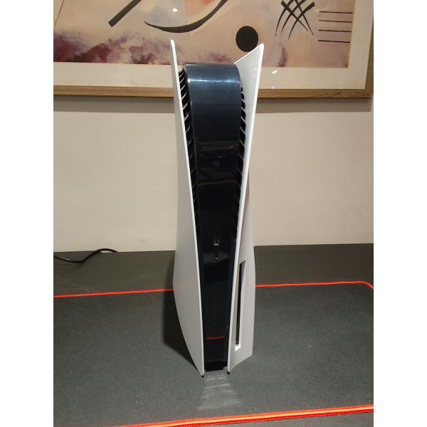 Μεταχειρισμένo Sony PlayStation 5 - 1 TB  White | Μεταχειρισμένα PlayStations 5 | Μεταχειρισμένα PlayStations |