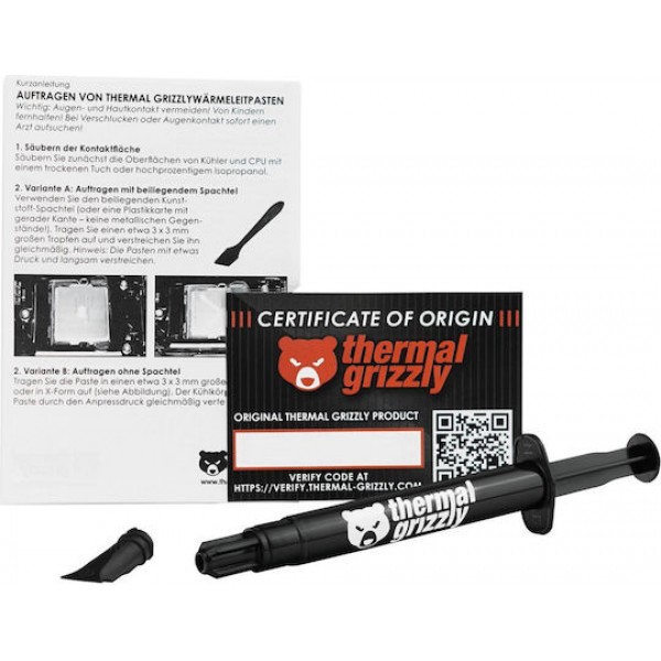 Thermal Grizzly TG Aeronaut  - 3,9g / 1,5ml  Conductive High Performance Thermal Paste Air CPU GPU - Ψύκτρες - Ανεμιστηράκια - Thermal pad / paste