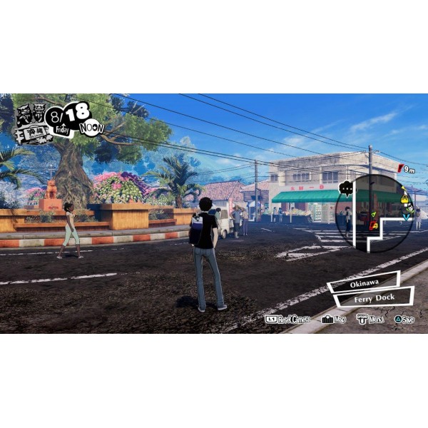 Persona 5 Strikers Limited Ed. PS4 - Σύγκριση Προϊόντων