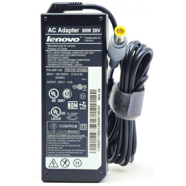 PSU 90W FOR NB LENOVO 20v/4.5A 7.9x5.4 x12mm with pin - Ανταλλακτικά Laptops