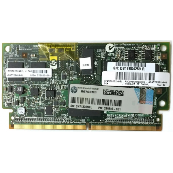 HP MEMORY MODULE 512MB FBWC