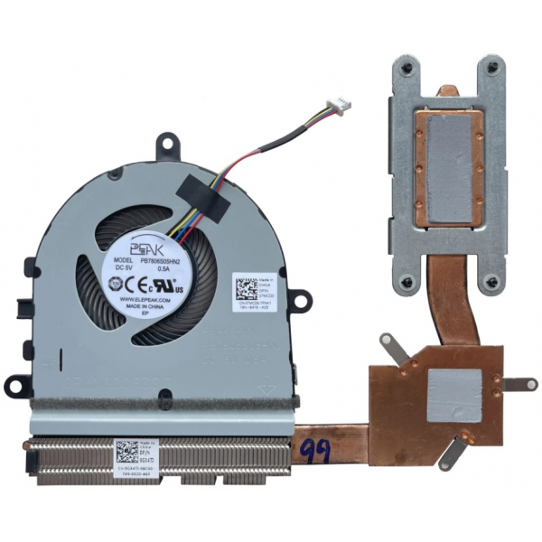 CPU + GPU HEATSINK FOR NB DELL INSPIRON 15 (5575)  (AMD GRAPHICS) - Ανταλλακτικά Laptops