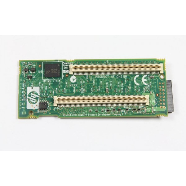 HP used 512MB Battery Backed Write Cache Memory Board - Εξοπλισμός IT