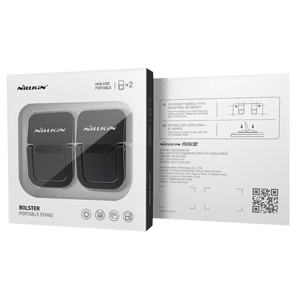 NILLKIN βάση για laptop & tablet 6902048203068, μαύρη, 2τμχ