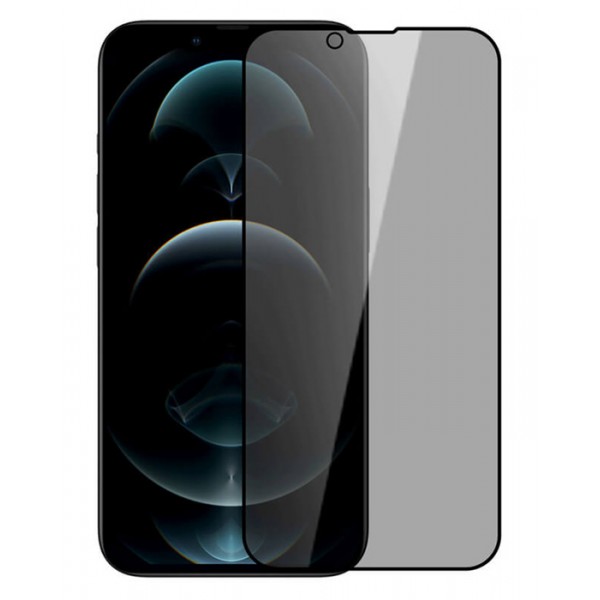 NILLKIN tempered glass Gurdian Full Coverage 2.5D για iPhone 13 Pro Max - NILLKIN