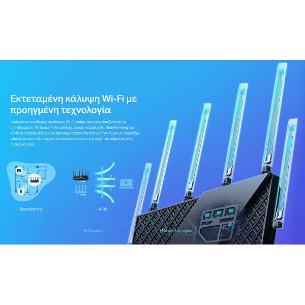 TP-LINK Router Archer AX73, WiFi 6, 5400Mbps AX5400, Dual Band, Ver. 1.0 - Modem - Router