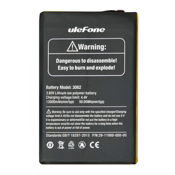 ULEFONE μπαταρία για smartphone Power 5 - ULEFONE