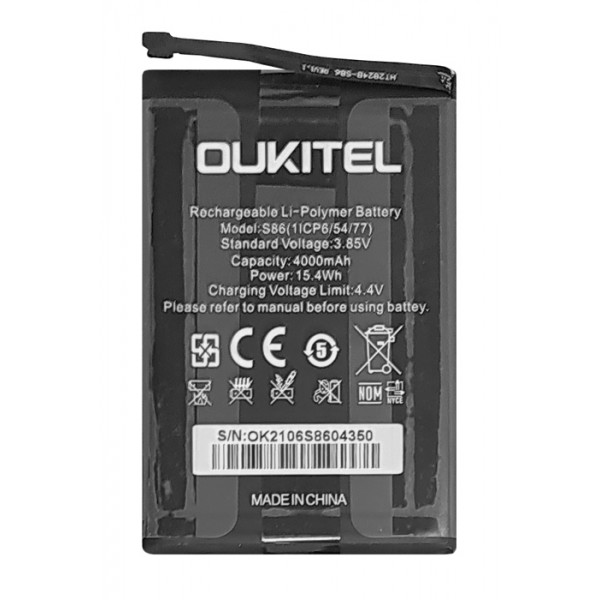 OUKITEL μπαταρία για smartphone WP12 Pro - OUKITEL