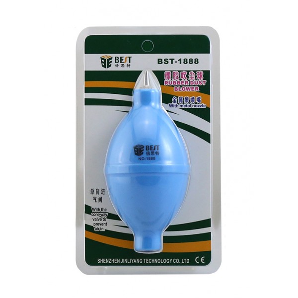 BEST Rubber Dust Blower BST-1888 για απομάκρυνση σκόνης - BEST