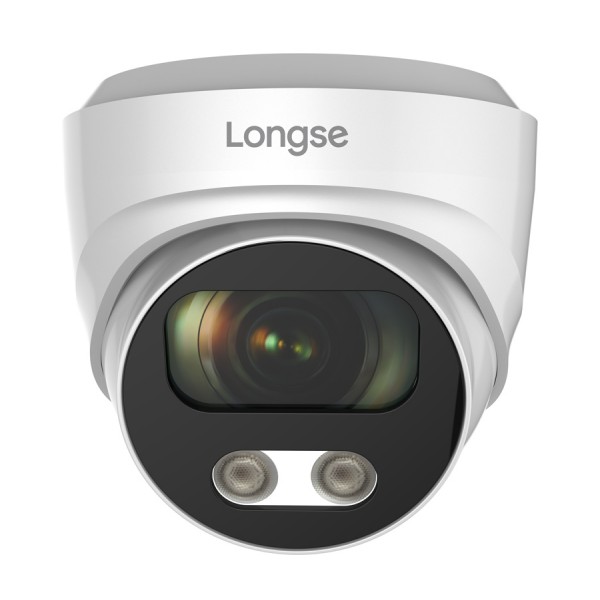 LONGSE IP κάμερα CMSBFG200, 2.8mm, 2MP, αδιάβροχη IP67, PoE - Κάμερες Ασφαλείας