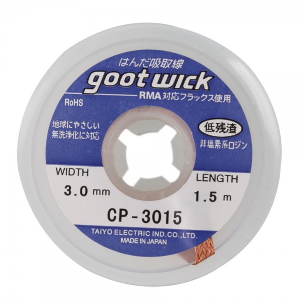 GOOT WICK Desoldering Braid CP-3015, made in Japan - Αναλώσιμα Reballing