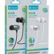 CELEBRAT earphones με μικρόφωνο D10, 3.5mm, 1.2m, λευκά