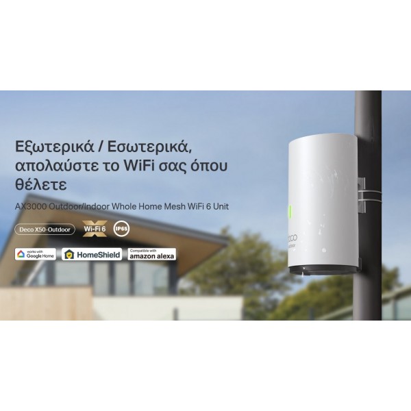 TP-LINK Whole Home Mesh Deco X50-Outdoor AX3000 Dual-Band Wi-Fi 6, Ver.1 - tp-link
