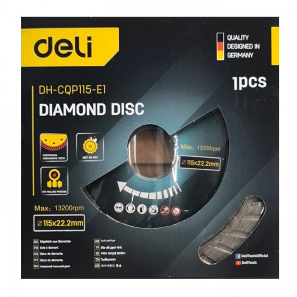 DELI δίσκος κοπής διαμαντέ DH-CQP115-E1, δομικών υλικών, 115mm, 13200rpm - DELI