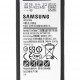 SAMSUNG Μπαταρία αντικατάστασης GH43-04756A για Galaxy J3 2017