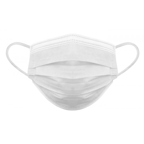Μάσκα προστασίας 3 στρωμάτων MSK-0010, με φίλτρο BFE 80%, 10τμχ - UNBRANDED