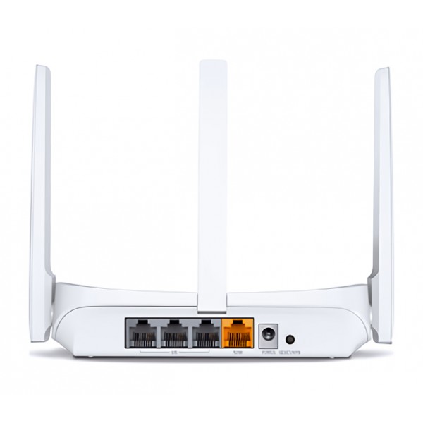 MERCUSYS Wireless N Router MW305R, 300Mbps, 4x 10/100Mbps, Ver. 2 - MERCUSYS
