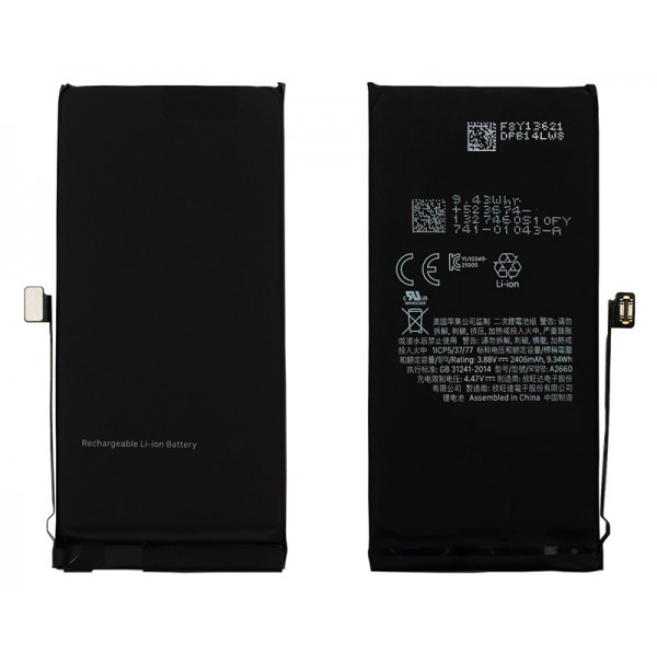 High Copy Μπαταρία PBAT-026 για iPhone 13, Li-ion 3232mAh - Μπαταρίες για Smartphones