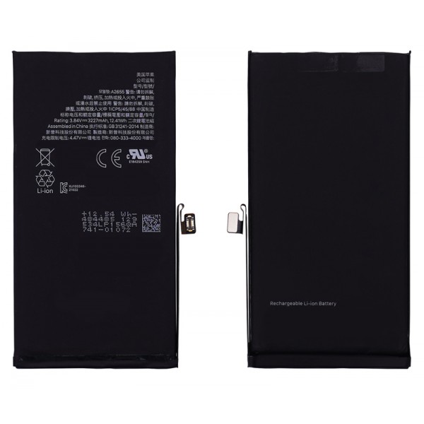 High Copy Μπαταρία PBAT-028 για iPhone 13 Mini, Li-ion 2406mAh - Μπαταρίες για Smartphones