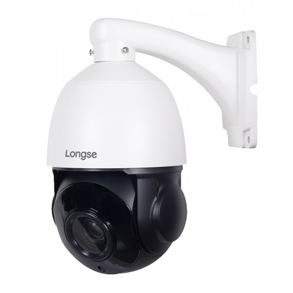 LONGSE IP κάμερα PT4A118XIGL500, 5.35-96.3mm, 5MP, PTZ, IP66, PoE - Κάμερες Ασφαλείας