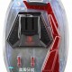 SADES Stand Wolfbone D1 για headset, κοκκινο