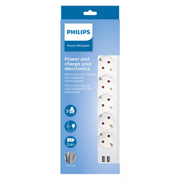 PHILIPS πολύπριζο SPN3052WA, 5x schuko 16A, 2x USB 2.4A, 2m, λευκό - Πολύπριζα Ρεύματος