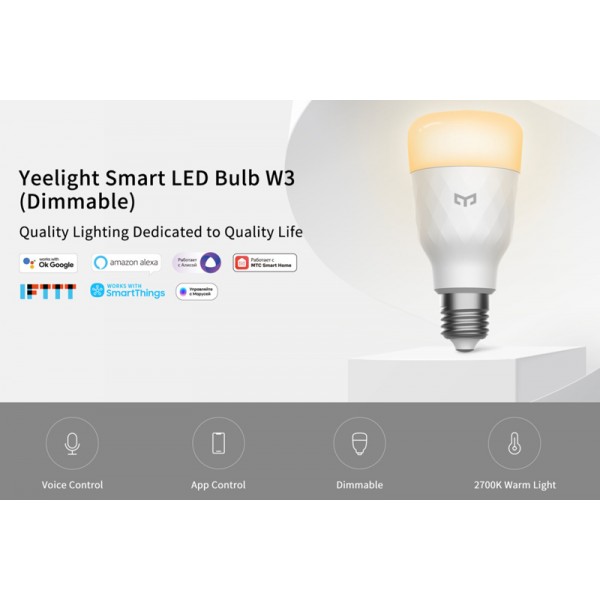 YEELIGHT Smart λάμπα LED W3 YLDP007, Wi-Fi, 8W, E27, 2700K, warm white - YEELIGHT