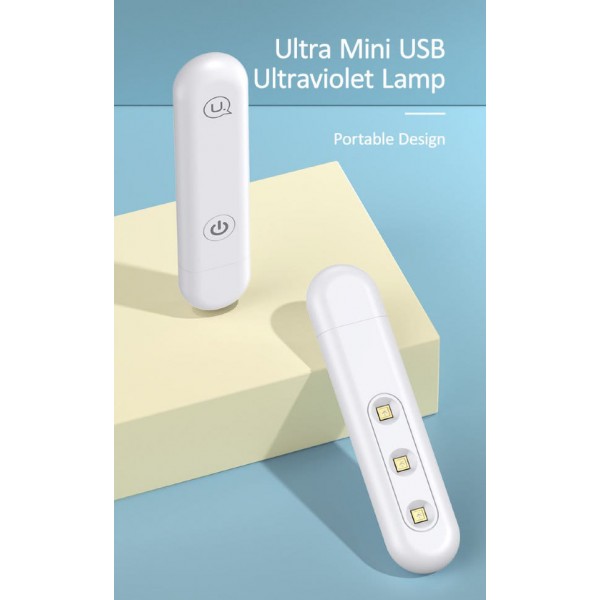 USAMS UV Αποστειρωτής ultra mini US-ZB158, λευκός - Οικιακές Συσκευές