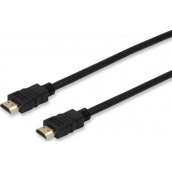 High Speed HDMI cable with Ethernet 1, 80 meter - Εξαρτήματα-Αναβάθμιση