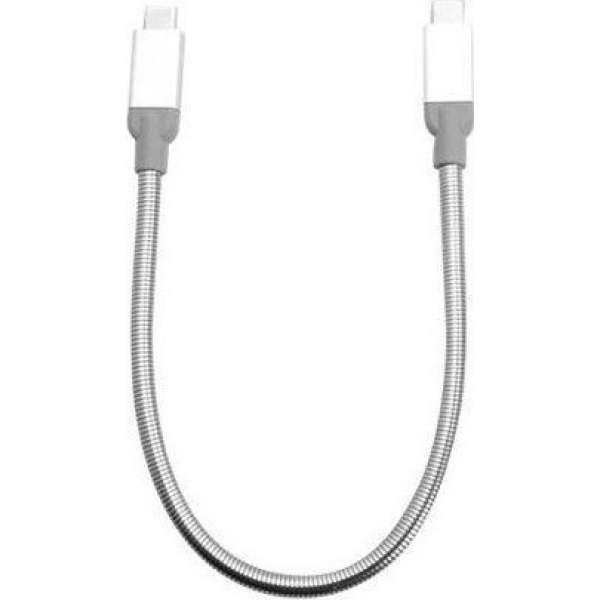 USB 3.1 TYPE-C TO TYPE-C STAINLESS STEEL CABLE 30CM SILVER - Αξεσουάρ κινητών