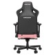 ANDA SEAT Gaming Chair KAISER-3 Large Pink | sup-ob | XML |