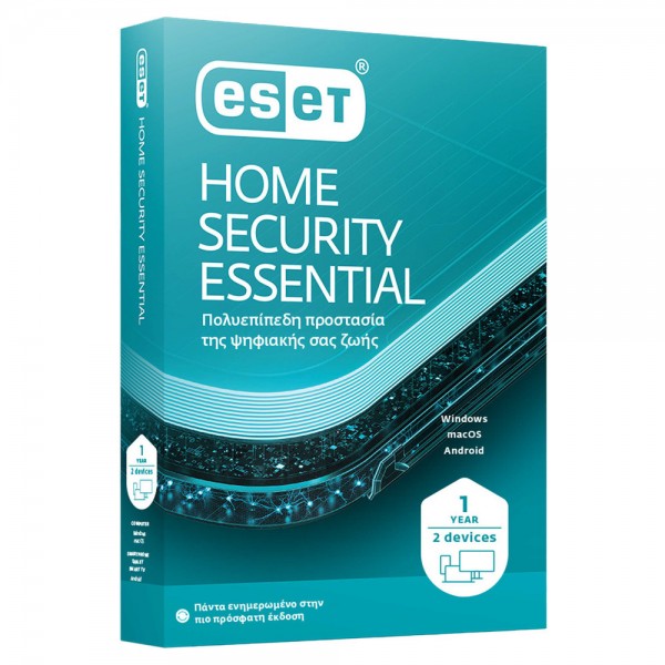 ESET HOME SECURITY ESSENTIAL 2 DEVICES RP GR 1Y - sup-ob