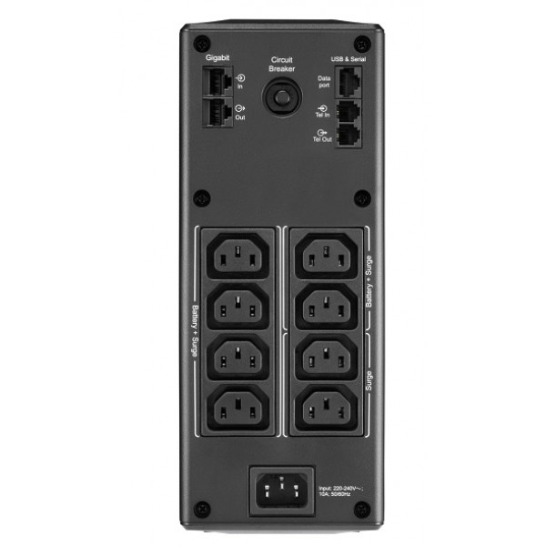 APC Back UPS BR1300MI 1300VA - Σύγκριση Προϊόντων