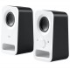 SPEAKERS LOGITECH Z150 2.0 SNOW WHITE