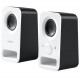SPEAKERS LOGITECH Z150 2.0 SNOW WHITE