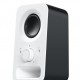 SPEAKERS LOGITECH Z150 2.0 SNOW WHITE