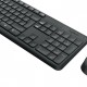 DESKSET WIRELESS LOGITECH MK235 GR