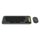 LOGITECH Keyboard/Mouse POP Icon Combo Graphite | Ποντίκια | Συνοδευτικά PC |