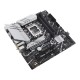 ASUS MOTHERBOARD PRIME B760M-A WIFI D4, 1700, DDR4, MATX | sup-ob | XML |