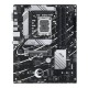 ASUS MOTHERBOARD PRIME B760-PLUS ,DDR5 ,1700 ATX | sup-ob | XML |