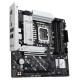 ASUS MOTHERBOARD PRIME B860M-A-CSM, DDR5 ,1851 MATX | Μητρικές | Εξαρτήματα-Αναβάθμιση |
