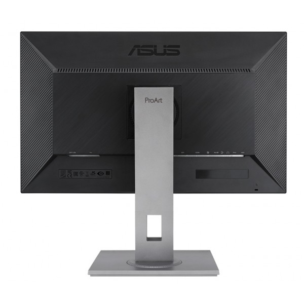 ASUS Monitor ProArt Display PA278QV Professional 27'' 2560x1440 5ms 75Hz IPS, HDMI, DisplayPort, Mini DisplayPort, Dual-Link DVI , Height Adjustable, Adaptive-Sync, 3YearsW | sup-ob | XML |