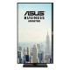 ASUS Monitor VA32UQSB 31.5'' 4K UHD (3840 x 2160) IPS 4ms 60Hz, HDMI, DisplayPort, 3YearsW | sup-ob | XML |