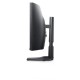 DELL Monitor S3422DWG 34'' Curved WQHD VA GAMING 144Hz, HDMI, DisplayPort, Height Adjustment, 3YearsW DELL Monitor S3422DWG 34'' Curved WQHD VA GAMING 144Hz, HDMI, DisplayPort, Height Adjustment, 3YearsW