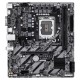 GIGABYTE MOTHERBOARD H810M H 1.0 DDR5, 1851, MATX | Μητρικές | Εξαρτήματα-Αναβάθμιση |