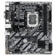 GIGABYTE MOTHERBOARD H810M S2H 1.0 DDR5, 1851, MATX | Μητρικές | Εξαρτήματα-Αναβάθμιση |